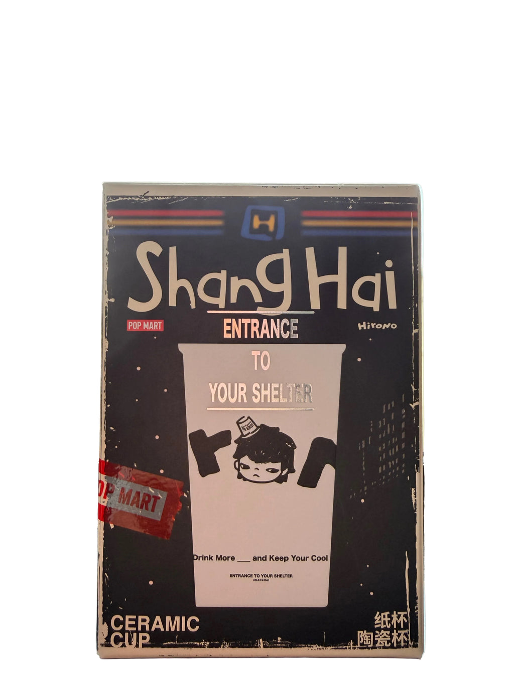 Hirono Shanghai Exclusive Ceramic Cup